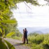 Trail Magic Elopements & Micro Weddings